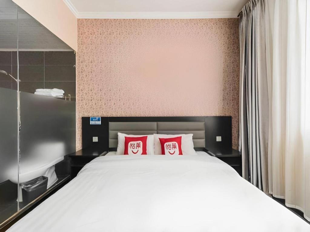 Pai Hotel Beijing Capital International Airport Linhe Development Zone Exterior photo
