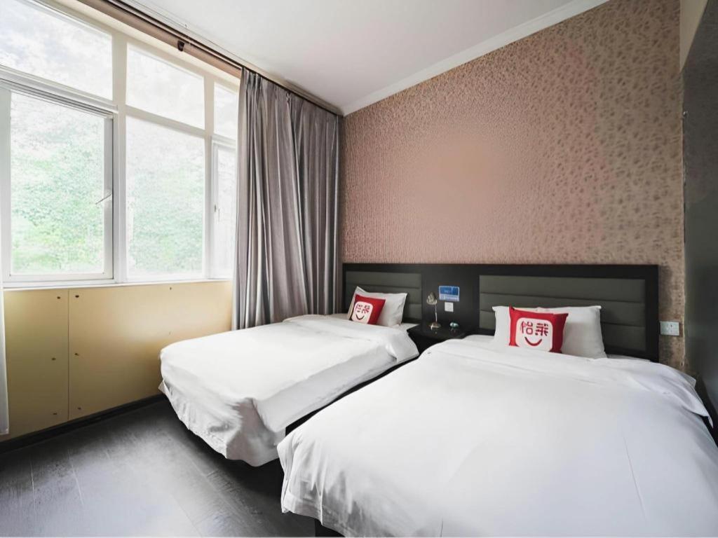 Pai Hotel Beijing Capital International Airport Linhe Development Zone Exterior photo